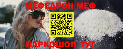 дурь Бузулук