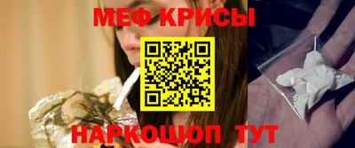 бутик Бугуруслан