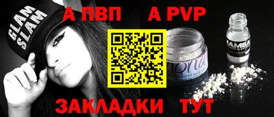 дурь Бузулук