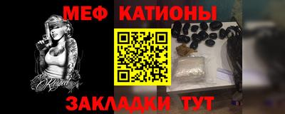 бутик Бугуруслан