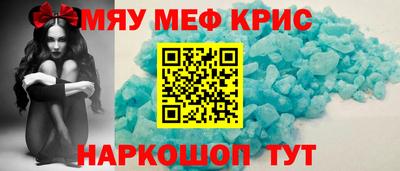 дурь Бузулук