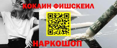 бутик Бугуруслан