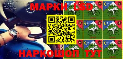 дурь Бузулук