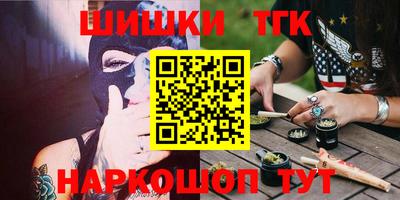 дурь Бузулук