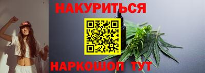 дурь Бузулук