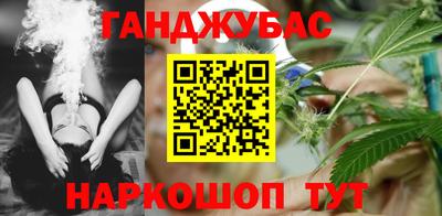 прущая мука Будённовск