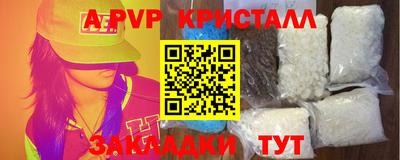 дурь Бузулук