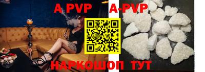 бутик Бугуруслан