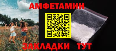 дурь Бузулук