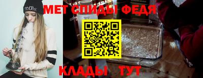 бутик Бугуруслан