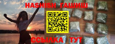 дурь Бузулук