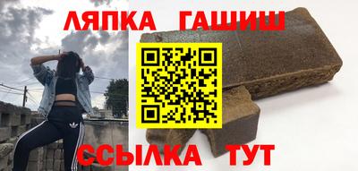 бутик Бугуруслан