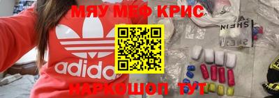 дурь Бузулук