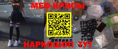 дурь Бузулук